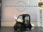 Estrima Brommobiel Biro Urban, Diversen, Overige merken, Gebruikt, Autocentrumrijnland@gmail.com, Marconistraat 8
2181AK  Hillegom, NL