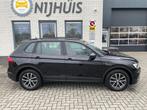 Volkswagen TIGUAN 1.5 TSI ACT Comfortline Business / Trekhaa, Stof, 4 cilinders, 150 pk, Zwart