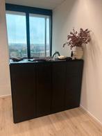 BALIE MOET NU WEG, Ophalen, Tweepersoons, Zo goed als nieuw, Rechte bank