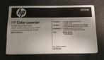 CE254A HP Toner collection unit (opvangbakje) voor de CP3525, Ophalen of Verzenden, Nieuw, Overige typen, HP Ink&Print