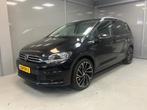 Volkswagen TOURAN Active 1.5TSi DSG | 7 persoons | Apple Car, Auto's, Stof, 4 cilinders, 150 pk, 7 stoelen