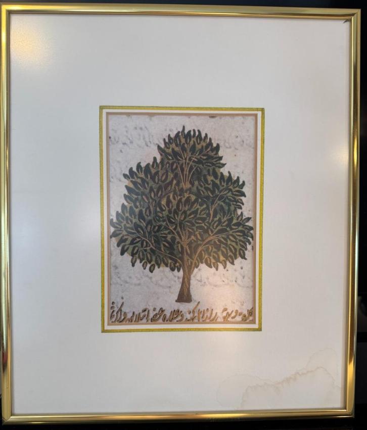 Prent, toont Hamsa  'De hand van Fatima, Antiek en Kunst, Kunst | Tekeningen en Foto's, Ophalen of Verzenden