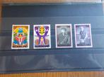 1974 - pf zomerzegels (637c), Postzegels en Munten, Postzegels | Nederland, Verzenden, Postfris