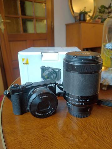 Nikon 1 J5 + Nikkor VR 70-300mm f/4.5-5.6