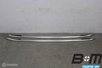 Set aluminium dakrails VW Golf 7 Variant 5G9860043C, Gebruikt