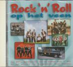 Indo Rock ! Rock 'n' Roll op het Veen, Verzenden, Zo goed als nieuw, Levenslied of Smartlap