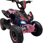 Kinderquad onderdelen electronica, Ophalen of Verzenden, Nieuw