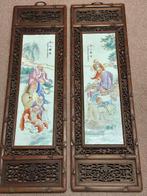 Oude Chinese panelen met porseleinen plaques, Antiek en Kunst, Ophalen