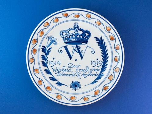 Porceleyne Fles 1919 Wijsheid Kracht 18cm (9) Oranje WO-1, Antiek en Kunst, Antiek | Wandborden en Tegels, Verzenden