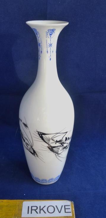 VAAS EISCHAAL PORSELEIN, GARNAAL DECOR * China * beschikbaar voor biedingen