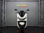 Honda PCX 125, Bedrijf, Scooter