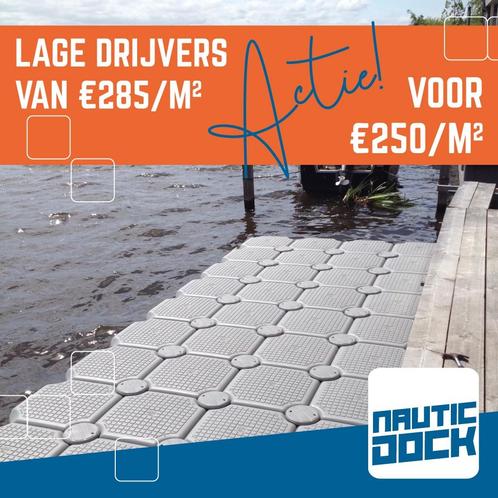 Werkvlot per m2 | NauticDock | Ponton steiger vlot drijvers, Watersport en Boten, Accessoires en Onderhoud, Nieuw, Schoonmaak