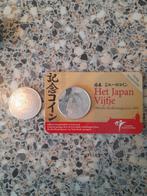 Het Japans Vijfje en een 5 euro munt uit 2004, Postzegels en Munten, Munten | Nederland, Ophalen of Verzenden