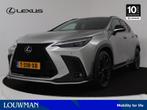 Lexus NX 450h+ AWD F Sport Line | Parkeersensoren | Navigati, Auto's, Lexus, Automaat, Gebruikt, 4 cilinders, Leder en Stof