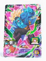 Dragon Ball Heroes - SR - Bojack - BM6-067 - Holo, Hobby en Vrije tijd, Verzamelkaartspellen | Overige, Verzenden, Zo goed als nieuw