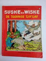 Suske en Wiske eerste druk nr 117 De Toornige Tjiftjaf 1971., Gelezen, Willy Vandersteen, Eén stripboek, Ophalen of Verzenden