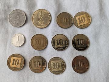 Munten uit Israël  beschikbaar voor biedingen