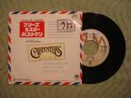 Carpenters 7" Vinyl Single: ‘Please Mr. Postman’ (Japan), Cd's en Dvd's, Vinyl Singles, Ophalen of Verzenden, 7 inch, Pop, Single
