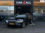 BMW 5-serie Touring 530i xDrive High Executive PANO/TREKHAAK, Auto's, BMW, Automaat, 1998 cc, Gebruikt, 4 cilinders
