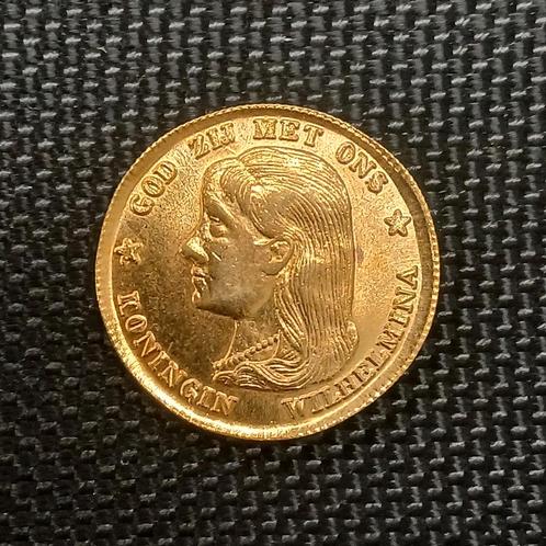 Massief Doublé Gouden 10 Gulden Wilhelmina 1897 tientje, Postzegels en Munten, Munten | Nederland, Losse munt, 10 gulden, Koningin Wilhelmina