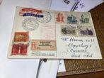 No967 kaart E5 Van Nederland jaargangen 1963 tm 2018 ook los, Postzegels en Munten, Ophalen, Onbeschreven, Nederland