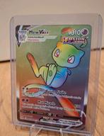 Mew Vmax 268/264, Ophalen of Verzenden, Zo goed als nieuw