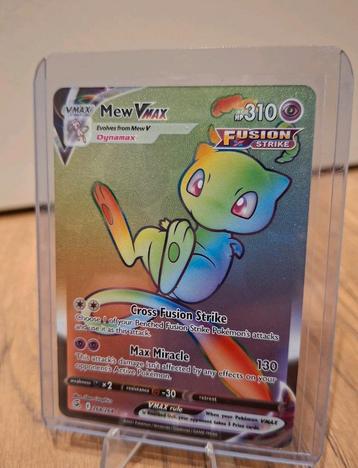 Mew Vmax 268/264 beschikbaar voor biedingen