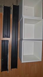 Kubussen en foto/plant planken ikea, Gebruikt, Minder dan 100 cm, 25 tot 50 cm, 50 tot 100 cm