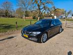 BMW 5-Serie 518d 150pk Aut 2016 Zwart, Auto's, BMW, Automaat, Achterwielaandrijving, 1995 cc, Zwart
