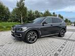 BMW X5 xDrive45e High Executive BTW Auto, Pano, HUD, Adaptiv, Gebruikt, 394 pk, Vierwielaandrijving, Hybride Elektrisch/Benzine
