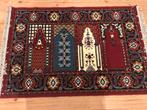 Perzisch tapijt kleed Jamila mat Afghanistan vloerkleed, Ophalen of Verzenden