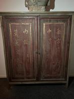 Chinese kast hout 115 cm x 97 (103) x 35 (37) cm, Ophalen, Zo goed als nieuw