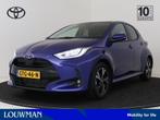 Toyota Yaris 1.5 Hybrid 115 First Edition *demo (bj 2024), Blauw, Bedrijf, Hybride Elektrisch/Benzine, 3 cilinders