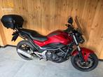 HONDA NC 750 S C ABS NC750 NC-750 NL motor Nieuwe banden!, Motoren, Motoren | Honda, 2 cilinders, 745 cc, Bedrijf, Meer dan 35 kW