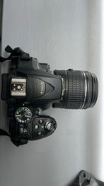Nikon d3500 met 2 lenzen, Audio, Tv en Foto, Fotografie | Lenzen en Objectieven, Ophalen of Verzenden, Zo goed als nieuw, Telelens