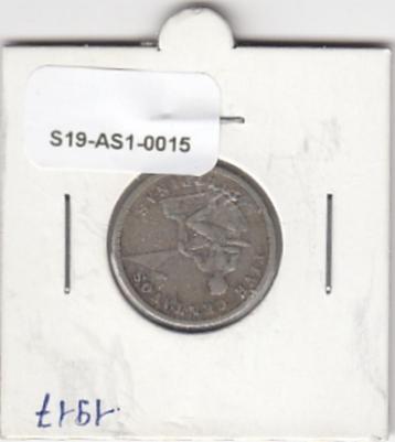 S19-AS1-0015 Philippines 5 Centavos 1917  KM164 VF beschikbaar voor biedingen