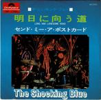 Shocking Blue – Long And Lonesome Road (Japan 1970), Gebruikt, 7 inch, Single, Ophalen of Verzenden