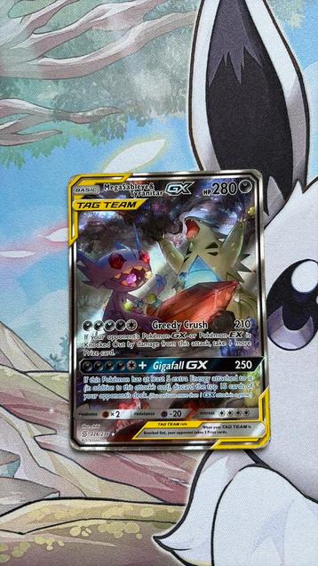 Mega Sableye & Tyranitar tag team pokemon kaart PL 226/236 beschikbaar voor biedingen