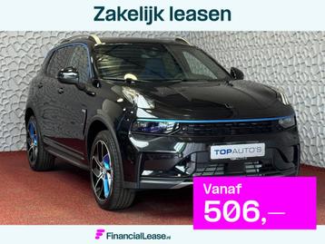 Lynk & Co 01 1.5 261 PK STUUR/STOEL VERW. ZWARTE HEMEL 360CA beschikbaar voor biedingen