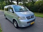 Volkswagen Transporter 2.5 TDI 300 Budgetline DC, Voorwielaandrijving, Lederen bekleding, Gebruikt, Volkswagen