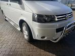 VW T5 Sidebars 70 mm met steps, Niet ingevuld, Niet ingevuld, Niet ingevuld