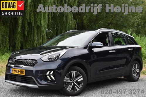 Kia Niro 1.6 GDi Hybrid DynamicLine LEDER/NAVI/CAMERA/TREKHA, Auto's, Kia, Bedrijf, Te koop, Niro, ABS, Achteruitrijcamera, Adaptive Cruise Control
