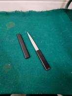 Briefopener lerche solingen germany, vintage, Verzamelen, Retro, Ophalen of Verzenden