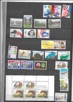 jaargangen 1980-1981-1982, Verzenden, Na 1940, Postfris