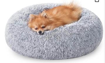 FEANDREA PGW038G01 FLUFFY DONUT HONDENMAND / KATTENMAND beschikbaar voor biedingen