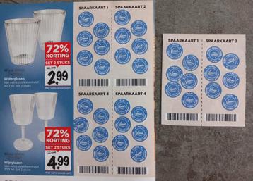 6 volle Vomar spaarkaarten voor de Tefal Jardin beschikbaar voor biedingen