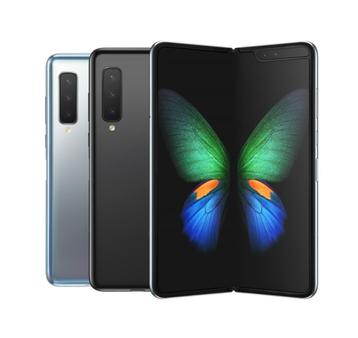 Gezocht: Galaxy fold 1 beschikbaar voor biedingen