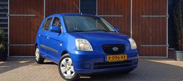 Kia Picanto 1.1 LXE, Airco, Nette auto, 5 deurs beschikbaar voor biedingen