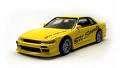 Nissan Silvia S13 (200SX) Workshop Manual, Verzenden