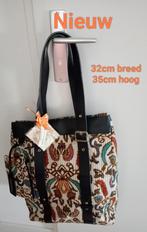 Nieuwe Tas met Batik Print, Ophalen of Verzenden, Nieuw, Overige kleuren, Handtas